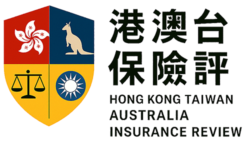 港澳台保险评